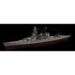 【中古】フジミ模型 1/700 帝国海軍シリーズ No.13 日本海軍戦艦 比叡 フルハルモデル