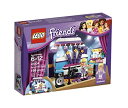 【中古】(非常に良い)LEGO Friends☆ リハーサルステージ 41004 並行輸入品