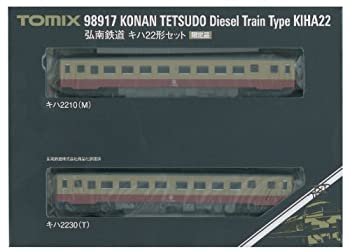 【中古】TOMIX Nゲージ 98917 [限定]弘南鉄道キハ22形セット【メーカー名】トミーテック(TOMYTEC)【メーカー型番】98917【ブランド名】トミーテック(TOMYTEC)【商品説明】TOMIX Nゲージ 98917 [限定]弘南鉄道キハ22形セット対象性別 :男の子対象年齢 :15歳から弘南鉄道株式会社商品化許諾申請中中古品のため使用に伴うキズ等がございますが、問題なくご使用頂ける商品です。画像はイメージ写真ですので商品のコンディション、付属品の有無については入荷の度異なります。当店にて、動作確認・点検・アルコール等のクリーニングを施しております。中古品のため限定特典や補償等は、商品名、説明に記載があっても付属しておりません予めご了承下さい。当店では初期不良に限り、商品到着から7日間は返品を 受付けております。他モールとの併売品の為、完売の際はご連絡致しますのでご了承ください。ご注文からお届けまで1、ご注文⇒ご注文は24時間受け付けております。2、注文確認⇒ご注文後、当店から注文確認メールを送信します。3、お届けまで3〜10営業日程度とお考え下さい。4、入金確認⇒前払い決済をご選択の場合、ご入金確認後、配送手配を致します。5、出荷⇒配送準備が整い次第、出荷致します。配送業者、追跡番号等の詳細をメール送信致します。6、到着⇒出荷後、1〜3日後に商品が到着します。　※離島、北海道、九州、沖縄は遅れる場合がございます。予めご了承下さい。お電話でのお問合せは少人数で運営の為受け付けておりませんので、メールにてお問合せお願い致します。営業時間　月〜金　10:00〜17:00お客様都合によるご注文後のキャンセル・返品はお受けしておりませんのでご了承下さい。