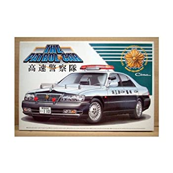 【中古】1/24 ザ・パトロールカーシリーズ　5　埼玉県警察高速隊　Y33シーマ　41LV　絶版