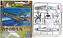 【中古】 童友社 1/100 翼コレクション 第6弾 P-51D マスタング 第359戦闘航空群 第369戦闘飛行隊 クラウド・クレンショー中尉 単品