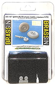 楽天市場】エデュアルド スピットファイア 1／72の通販 