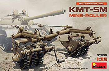 【中古】ミニアート 1/35 ソ連軍 KMT-5M地雷除去装置 マインローラー プラモデル MA37036
