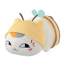 【中古】(非常に良い)夏目友人帳 めちゃでかぬいぐるみ 〜みつばちニャンコ先生〜