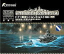 【中古】(非常に良い)フライホークモデル 1/700 ドイツ海軍 戦艦 シャルンホルスト 1943年 豪華版 プラモデル FLYFH1148S