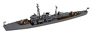 【中古】(非常に良い)ピットロード 1/700 スカイウェーブシリーズ 日本海軍 択捉型 海防艦 佐渡・隠岐 旗・艦名プレートエッチングパーツ プラモデル SPW70