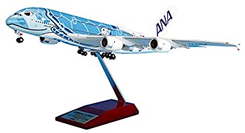 【中古】全日空商事 1/200 A380 JA381A FLYING HONU ANAブルー 完成品 限定