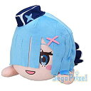 【中古】(非常に良い)Re:ゼロから始める異世界生活 メガジャンボ寝そべりぬいぐるみレムルグニカAirLinesへようこそ!