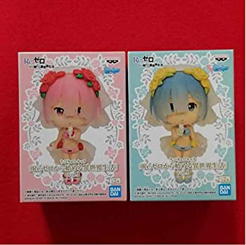 【中古】ちびきゅんキャラ Re:ゼロから始める異世界生活 vol.1 ラム レム 全2種