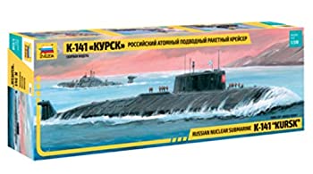 【中古】ズベズダ 1/350 ロシア軍 原子力潜水艦クルスク プラモデル ZV9007