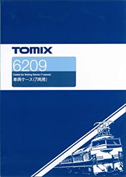 【中古】TOMIX Nゲージ 車両ケース 7両用 6209 鉄道模型用品