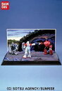【中古】(非常に良い)ガンダム情景模型 1/250 ジャブローに散る (機動戦士ガンダム)(3)