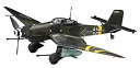 【中古】ハセガワ 1/32 ドイツ空軍 ユンカース Ju87G スツーカ カノーネン フォーゲル プラモデル ST25