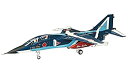 【中古】(未使用品)ハセガワ 1/72 航空自衛隊 ブルーインパルス T-2 プラモデル C5【メーカー名】ハセガワ【メーカー型番】C5【ブランド名】ハセガワ【商品説明】ハセガワ 1/72 航空自衛隊 ブルーインパルス T-2 プラモデル C5組み立て、塗装が必要なプラモデル。別途、工具、塗料等が必要。未使用ですが 弊社で一般の方から買取しました中古品です。 一点物で売り切れ終了です。画像はイメージ写真ですので商品のコンディション、付属品の有無については入荷の度異なります。当店にて、動作確認・点検・アルコール等のクリーニングを施しております。中古品のため限定特典や補償等は、商品名、説明に記載があっても付属しておりません予めご了承下さい。当店では初期不良に限り、商品到着から7日間は返品を 受付けております。他モールとの併売品の為、完売の際はご連絡致しますのでご了承ください。ご注文からお届けまで1、ご注文⇒ご注文は24時間受け付けております。2、注文確認⇒ご注文後、当店から注文確認メールを送信します。3、お届けまで3〜10営業日程度とお考え下さい。4、入金確認⇒前払い決済をご選択の場合、ご入金確認後、配送手配を致します。5、出荷⇒配送準備が整い次第、出荷致します。配送業者、追跡番号等の詳細をメール送信致します。6、到着⇒出荷後、1〜3日後に商品が到着します。　※離島、北海道、九州、沖縄は遅れる場合がございます。予めご了承下さい。お電話でのお問合せは少人数で運営の為受け付けておりませんので、メールにてお問合せお願い致します。営業時間　月〜金　10:00〜17:00お客様都合によるご注文後のキャンセル・返品はお受けしておりませんのでご了承下さい。