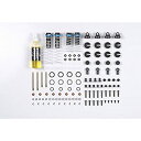 【中古】(未使用品)タミヤ HOP-UP OPTIONS OP.1028 バギー用エアレーションオイルダンパー
