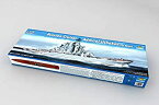 【中古】(未使用品)トランペッター 1/350 ロシア海軍キーロフ級巡洋艦 A・ウシャコフ プラモデル