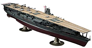 【中古】(未使用品)ハセガワ 1/350 日本海軍 航空母艦 赤城 プラモデル Z25【メーカー名】ハセガワ【メーカー型番】HAZ25【ブランド名】ハセガワ【商品説明】ハセガワ 1/350 日本海軍 航空母艦 赤城 プラモデル Z25組み立て、塗装が必要なプラモデル。別途、工具、塗料等が必要。未使用ですが 弊社で一般の方から買取しました中古品です。 一点物で売り切れ終了です。画像はイメージ写真ですので商品のコンディション、付属品の有無については入荷の度異なります。当店にて、動作確認・点検・アルコール等のクリーニングを施しております。中古品のため限定特典や補償等は、商品名、説明に記載があっても付属しておりません予めご了承下さい。当店では初期不良に限り、商品到着から7日間は返品を 受付けております。他モールとの併売品の為、完売の際はご連絡致しますのでご了承ください。ご注文からお届けまで1、ご注文⇒ご注文は24時間受け付けております。2、注文確認⇒ご注文後、当店から注文確認メールを送信します。3、お届けまで3〜10営業日程度とお考え下さい。4、入金確認⇒前払い決済をご選択の場合、ご入金確認後、配送手配を致します。5、出荷⇒配送準備が整い次第、出荷致します。配送業者、追跡番号等の詳細をメール送信致します。6、到着⇒出荷後、1〜3日後に商品が到着します。　※離島、北海道、九州、沖縄は遅れる場合がございます。予めご了承下さい。お電話でのお問合せは少人数で運営の為受け付けておりませんので、メールにてお問合せお願い致します。営業時間　月〜金　10:00〜17:00お客様都合によるご注文後のキャンセル・返品はお受けしておりませんのでご了承下さい。