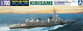 【中古】(未使用品)青島文化教材社 1/700 ウォーターラインシリーズ 海上自衛隊 護衛艦 きりさめ プラモデル 005