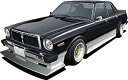 【中古】(未使用品)フジミ模型 1/24 インチアップシリーズ No.173 トヨタ チェイサー 4ドアセダン X40型 プラモデル ID173(3)