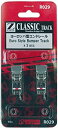 【中古】ロクハン Zゲージ R029 ヨーロッパ型エンドレール