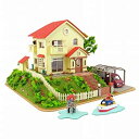 【中古】(非常に良い)さんけい みにちゅあーとキット スタジオジブリシリーズ 崖の上のポニョ 宗介とポニョの家 1/150スケール ペーパークラフト MK07-...