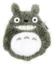 【中古】(非常に良い)スタジオジブリ となりのトトロ ふんわり小銭入れ 大トトロ 笑い 高さ14cm