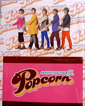 【中古】嵐 ARASHI 公式グッズ ARASHI LIVE TOUR Popcorn ICカードステッカー