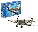 【中古】ドイツレベル 1/32 スピットファイア Mk.II 03986 プラモデル