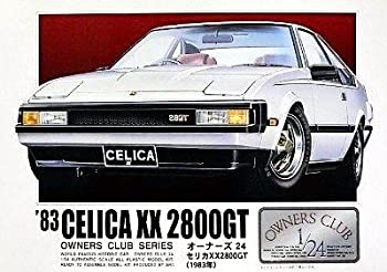 【中古】プラモデル オーナーズクラブ 1/24 No.14 ’83トヨタセリカXX 2800GT