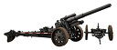 【中古】(非常に良い)メリットインターナショナル 1/16 ドイツ 15cm s.F.H. 18 重榴弾砲 プラモデル