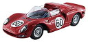 【中古】ベストモデル 1/43 フェラーリ 300 P2 モンツァ 1965#60 完成品