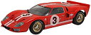 【中古】フジミ模型 1/24 リアルスポーツカーシリーズNo.51 フォードGT40 '66 ルマン プラモデル