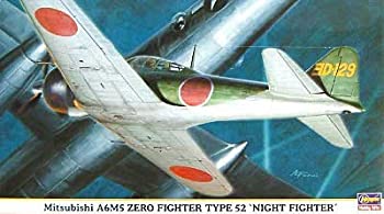 【中古】（非常に良い）1/48 三菱 A6M5 零式艦上戦闘機 52型 夜間戦闘機