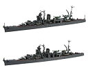 【中古】フジミ模型 1/700 特シリーズ No.91 日本海軍軽巡洋艦 阿賀野 / 能代 (選択式キット) プラモデル 特91【メーカー名】フジミ模型(FUJIMI)【メーカー型番】特-91【ブランド名】フジミ模型(FUJIMI)【商品説明】フジミ模型 1/700 特シリーズ No.91 日本海軍軽巡洋艦 阿賀野 / 能代 (選択式キット) プラモデル 特91組み立て、塗装が必要なプラモデル。別途、工具、塗料等が必要。中古品のため使用に伴うキズ等がございますが、問題なくご使用頂ける商品です。画像はイメージ写真ですので商品のコンディション、付属品の有無については入荷の度異なります。当店にて、動作確認・点検・アルコール等のクリーニングを施しております。中古品のため限定特典や補償等は、商品名、説明に記載があっても付属しておりません予めご了承下さい。当店では初期不良に限り、商品到着から7日間は返品を 受付けております。他モールとの併売品の為、完売の際はご連絡致しますのでご了承ください。ご注文からお届けまで1、ご注文⇒ご注文は24時間受け付けております。2、注文確認⇒ご注文後、当店から注文確認メールを送信します。3、お届けまで3〜10営業日程度とお考え下さい。4、入金確認⇒前払い決済をご選択の場合、ご入金確認後、配送手配を致します。5、出荷⇒配送準備が整い次第、出荷致します。配送業者、追跡番号等の詳細をメール送信致します。6、到着⇒出荷後、1〜3日後に商品が到着します。　※離島、北海道、九州、沖縄は遅れる場合がございます。予めご了承下さい。お電話でのお問合せは少人数で運営の為受け付けておりませんので、メールにてお問合せお願い致します。営業時間　月〜金　10:00〜17:00お客様都合によるご注文後のキャンセル・返品はお受けしておりませんのでご了承下さい。