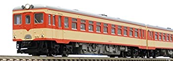 【中古】TOMIX Nゲージ キハ26形 初期急行色 バス窓 セット 98026 鉄道模型 ディーゼルカー