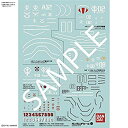 【中古】(非常に良い)ガンダムデカール No.105 機動戦士ガンダムTHE ORIGIN汎用(1)