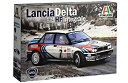 【中古】(非常に良い)イタレリ 1/24 ランチア・デルタ HF インテグラーレ 1990 モンテカルロラリー