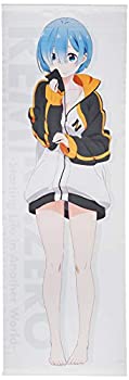 【中古】Re:ゼロから始める異世界生活 レム 150cm タペストリー スバルのジャージ Ver. 約52×150cm