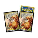 【中古】ポケモンカードゲーム デッキシールド レシラム リザードン TAG TEAM GX