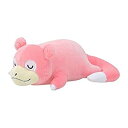 【中古】(非常に良い)ポケットモンスター もふもふ うでまくら ヤドン 00018367