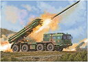 【中古】トランペッター 1/35 中国軍 03式300mm12連装自走ロケット砲 プラモデル 01069(3)