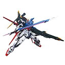 【中古】PG 機動戦士ガンダムSEED パーフェクトストライクガンダム 1/60スケール 色分け済みプラモデル