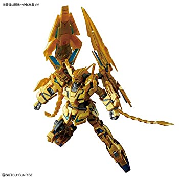 楽天市場】rg 1/144 ユニコーンガンダム3号機 フェネクス 楽天市場】rg 1/144 ユニコーンガンダム3号機 フェネクス