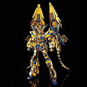 【中古】(非常に良い)RG 1/144 ユニコーンガンダム3号機 フェネクス(ナラティブVer.)