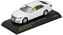 【中古】ヒコセブン CARNEL 1/43 トヨタ クラウン ロイヤルサルーン G (GRS210) 2016 White Pearl Crystal Shine 完成品