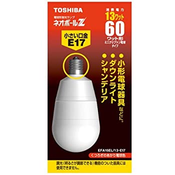 【中古】TOSHIBA ネオボールZ A形 60Wタイプ 口金直径17mm 電球色 EFA15EL/13-E17