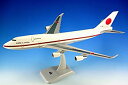 【中古】ホーガン 1/200 B747-400 日本国政府専用機1号機 (2513GA1) 完成品