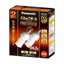 【中古】パナソニック パルックボールプレミア D15形 口金直径17mm 電球色(2個入) EFD15EL10E17H22T