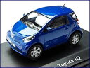 【中古】ホンウエルカララマ／HONGWELLCarama◇トヨタIQ◇1/43ダイキャストモデルミニカー/ブルー