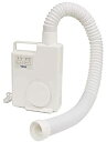 【中古】ふとん暖房機 コハル HFB?250W
